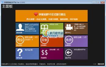 Ҧ��959�����˿�����Ƶ����Ա�ܻ�800�����16�� 700��Ϊ����...