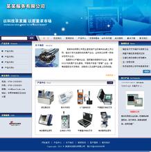 �����齫���۸���Ƶ����ž���һ�ָ߼����������������� ��������ս����...